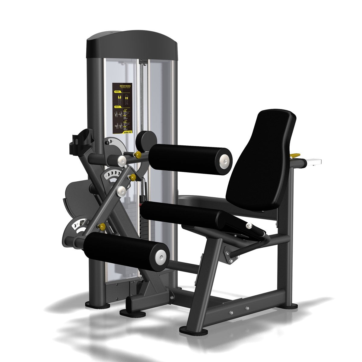 Ignite Series Leg Extension/Leg Curl – SelectFitnessCanada