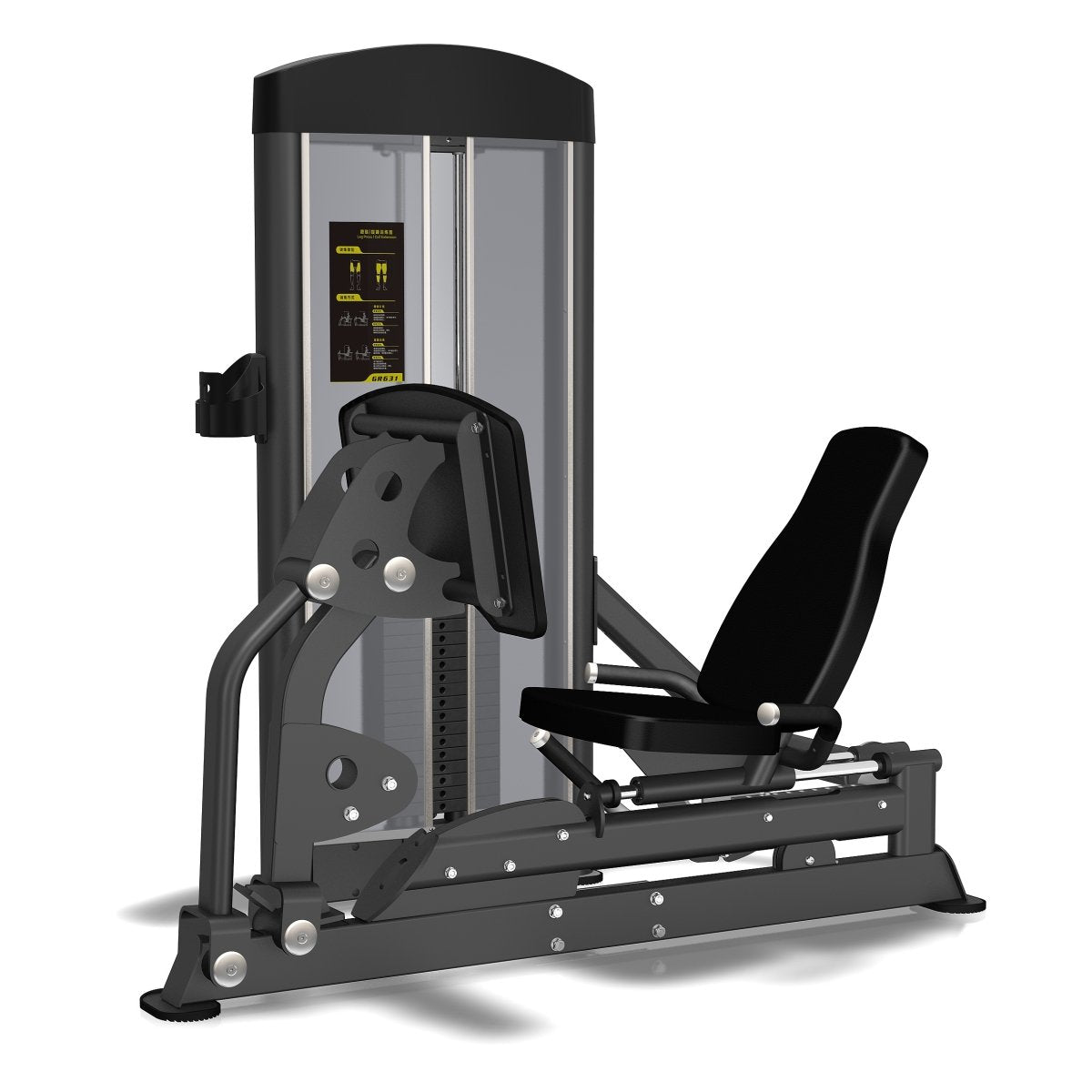 Ignite Series Leg Press/Calf Extension