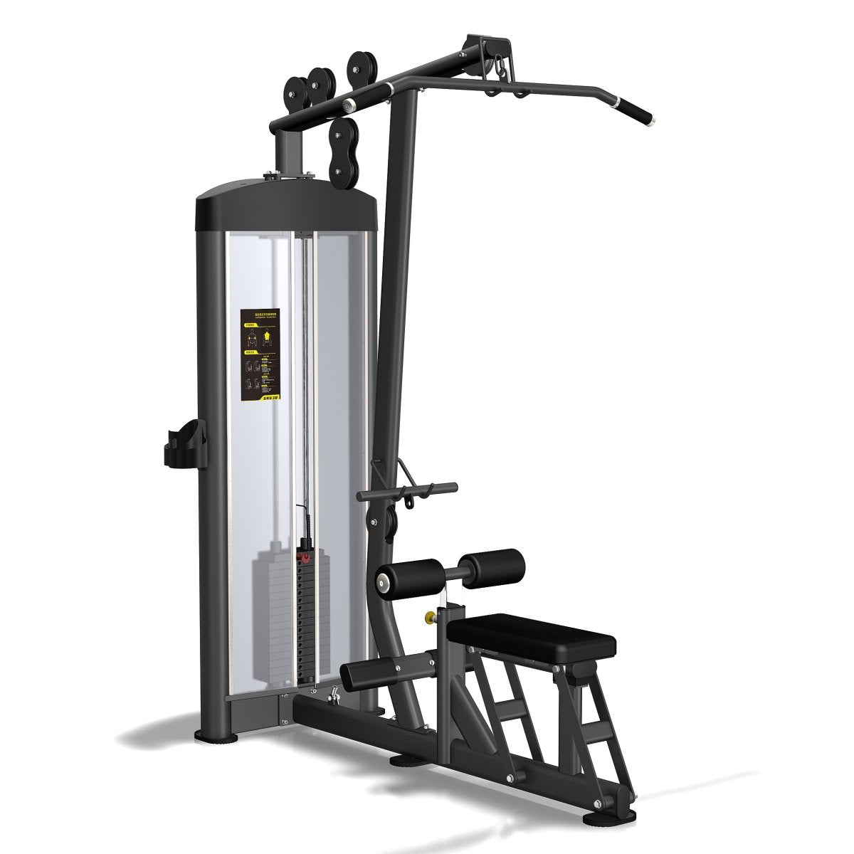 Ignite Series Lat Pulldown/Row